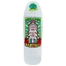 Deck World Industries - Jeff Hartsel Yout (white)